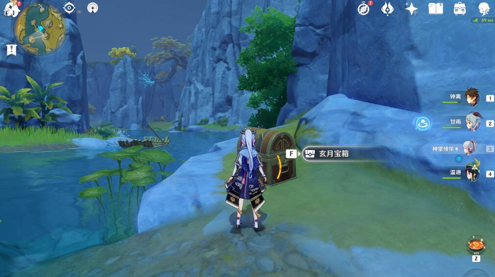 《原神》磐岩之路寶箱有哪些?磐岩之路寶箱分布位置匯總 《原神》磐岩之路寶箱有哪些?磐岩之路寶箱分布位置匯總