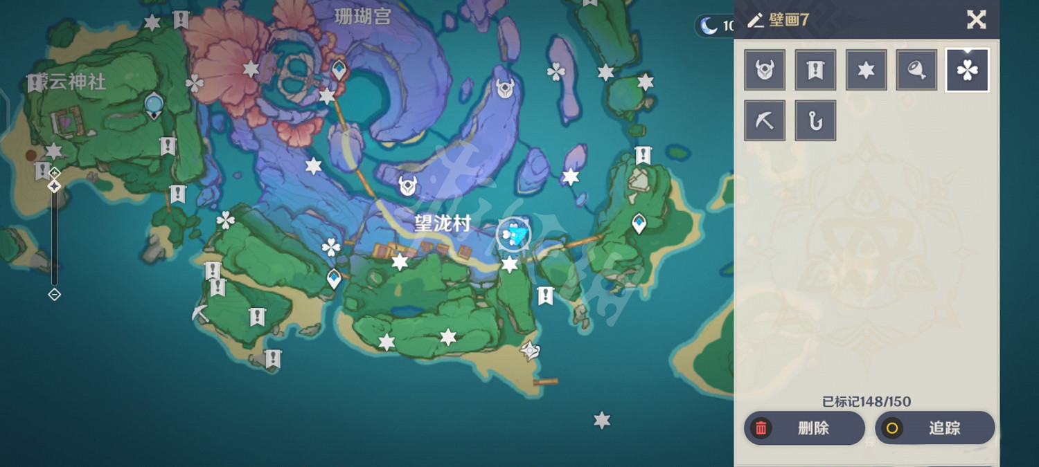 《原神》稻妻壁畫任務怎麽玩?稻妻壁畫解密玩法一覽 《原神》稻妻壁畫任務怎麽玩?稻妻壁畫解密玩法一覽