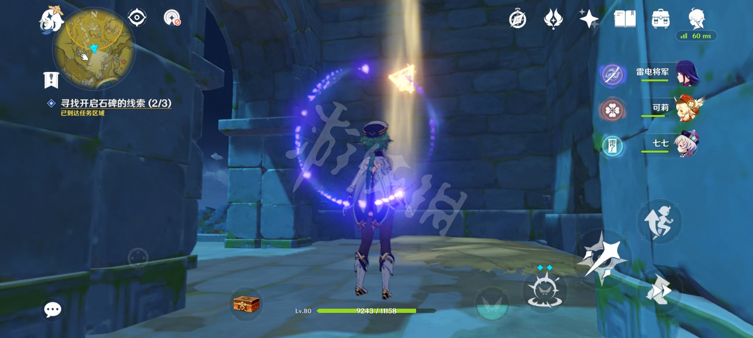 《原神》夜叉之願任務怎麽過？夜叉之願任務玩法分享