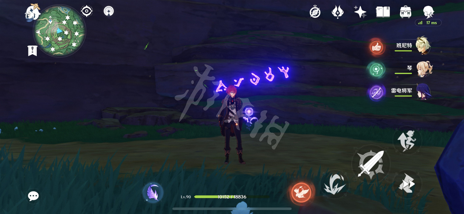 《原神》2.2石板在哪?2.2鶴觀7個石板位置分享 《原神》2.2石板在哪?2.2鶴觀7個石板位置分享