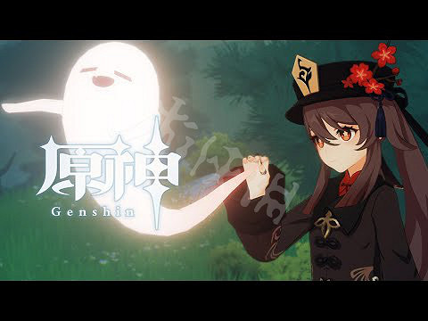 《原神》胡桃武器搭配推薦 胡桃武器用什麽？