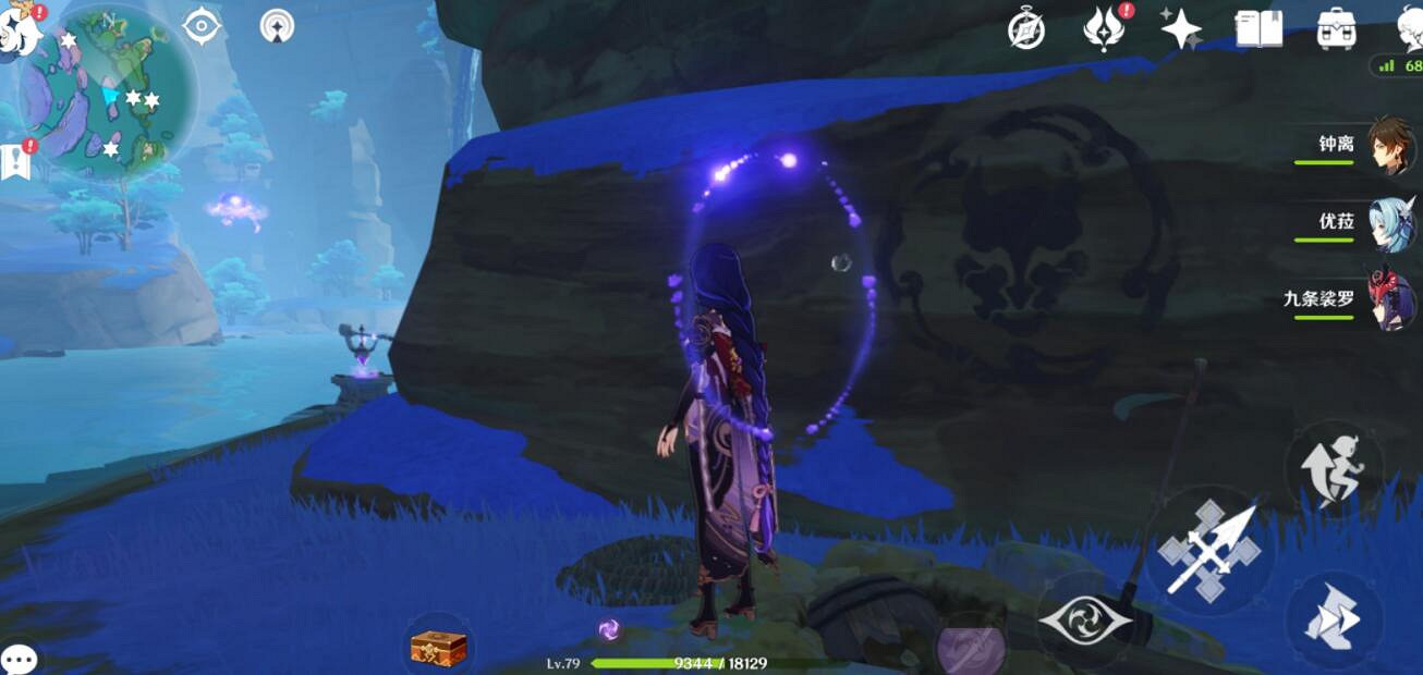 《原神》遠海牧人的寶藏成就攻略 盜寶團的日記在哪？