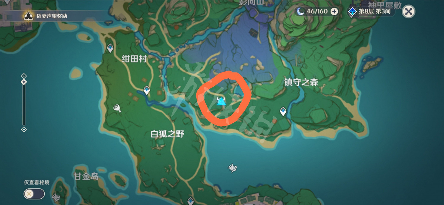 《原神》魔彈射手成就怎麽做？魔彈射手成就完成位置推薦