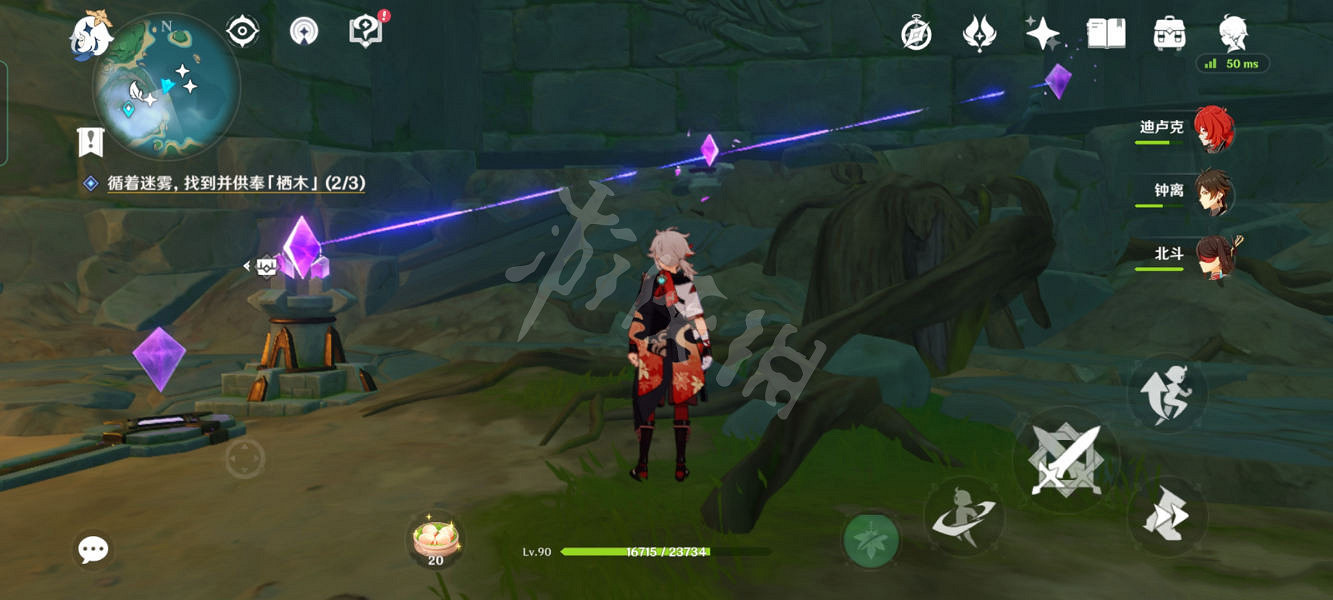 《原神》知比山羽毛怎麽玩?知比山羽毛玩法分享 《原神》知比山羽毛怎麽玩?知比山羽毛玩法分享