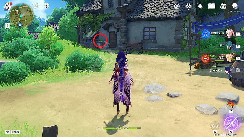 《原神》清泉之心分別在哪裡?清泉之心書籍位置分享 《原神》清泉之心分別在哪裡?清泉之心書籍位置分享