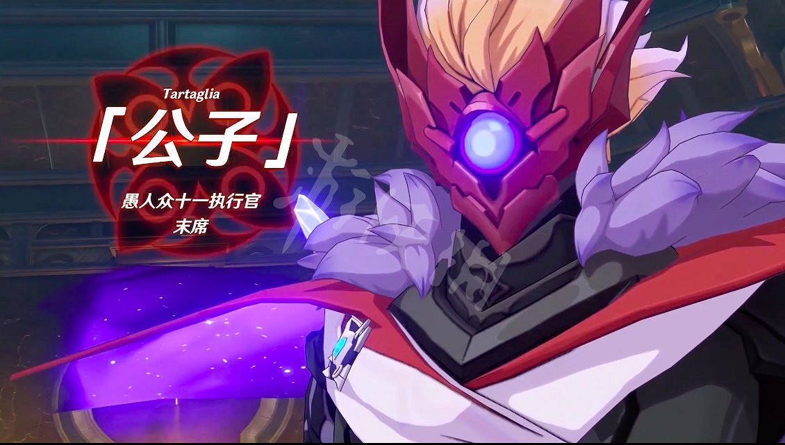 《原神》世界Boss多少級可以打？世界Boss解鎖條件介紹