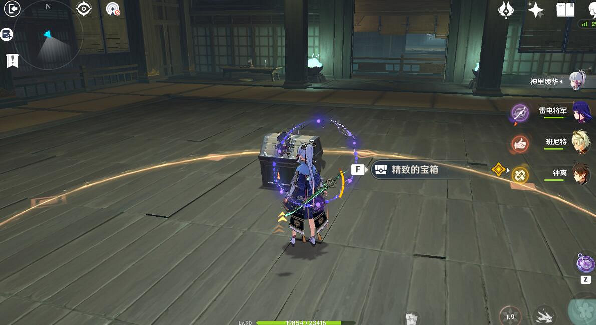 《原神》謎境懸兵第三階段寶箱全收集 仇忌森動之寮寶箱位置在哪