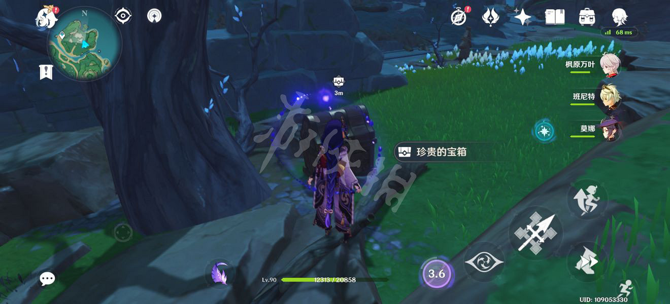 《原神》鶴觀鬼魂蠣羅的委托怎麽玩？鶴觀鬼魂蠣羅的委托玩法分享