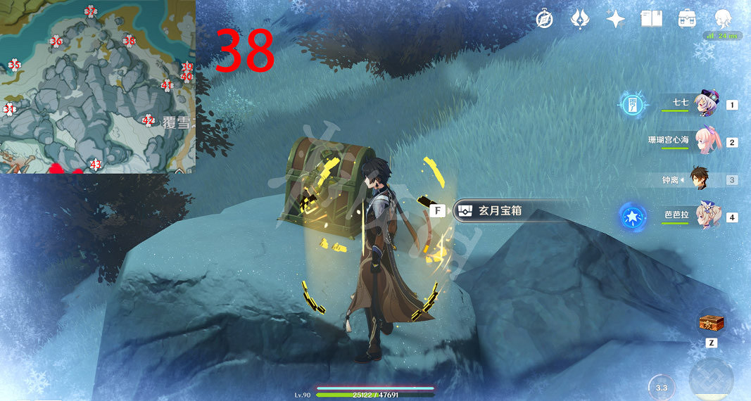 《原神》肅霜之路寶箱位置大全 逐月符位置匯總 《原神》肅霜之路寶箱位置大全 逐月符位置匯總