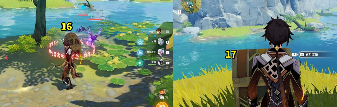 《原神》磐岩之路寶箱有哪些?磐岩之路寶箱分布位置匯總 《原神》磐岩之路寶箱有哪些?磐岩之路寶箱分布位置匯總