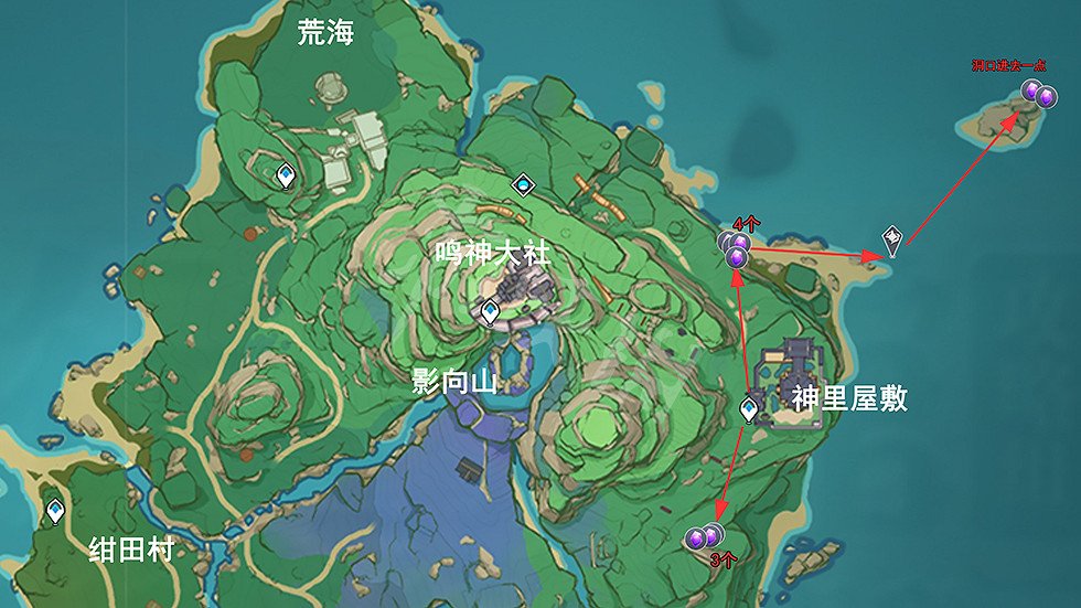 《原神》紫晶塊位置在哪？紫晶塊採集路線推薦