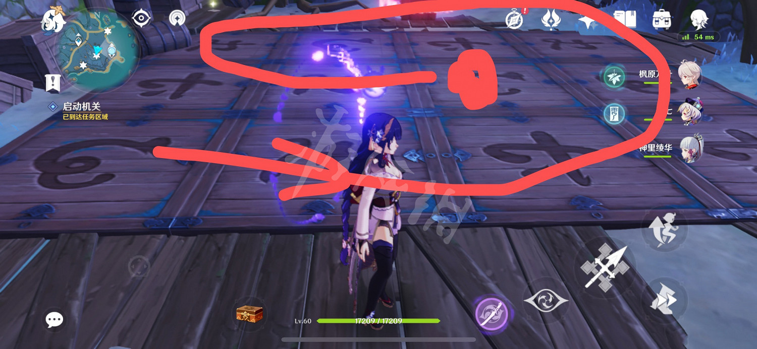 《原神》清瀨舊寶任務怎麽玩？清瀨舊寶啟動機關的順序分享