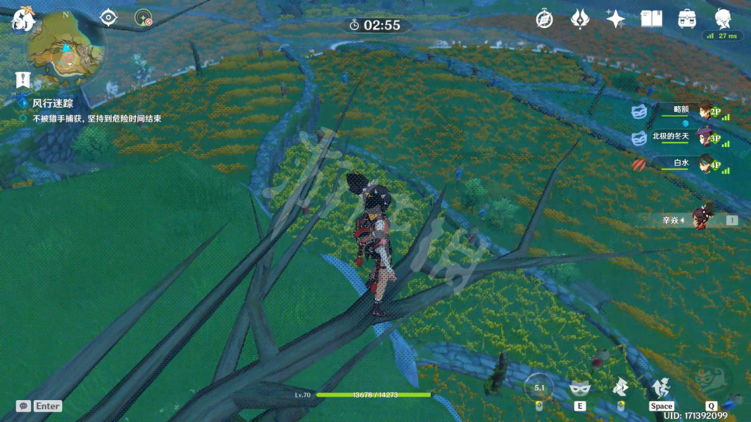 《原神》風行迷蹤藏哪好？風行迷蹤躲藏位置推薦