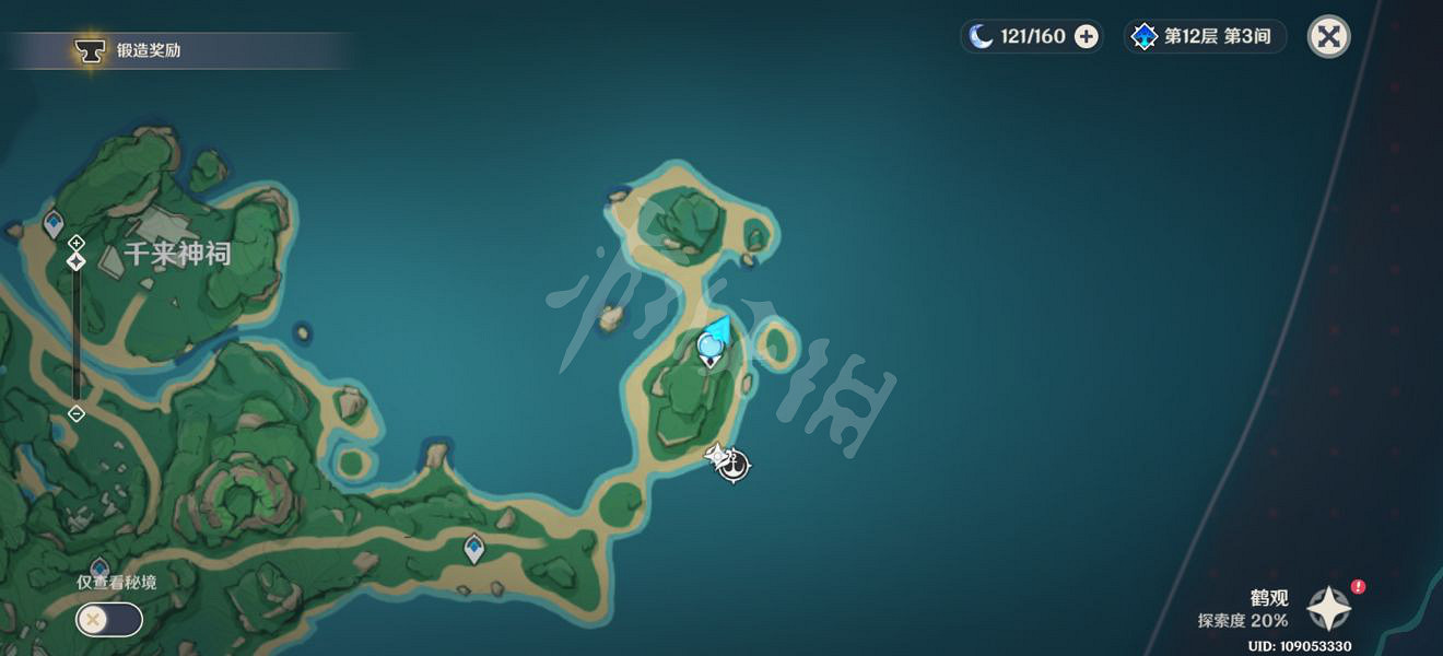 《原神》鶴觀岻伽的委托怎麽玩？鶴觀岻伽的委托任務玩法分享