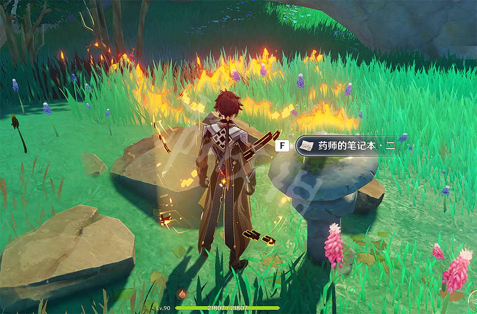 《原神》遊醫的奧德賽成就怎麽玩？遊醫的奧德賽任務玩法介紹