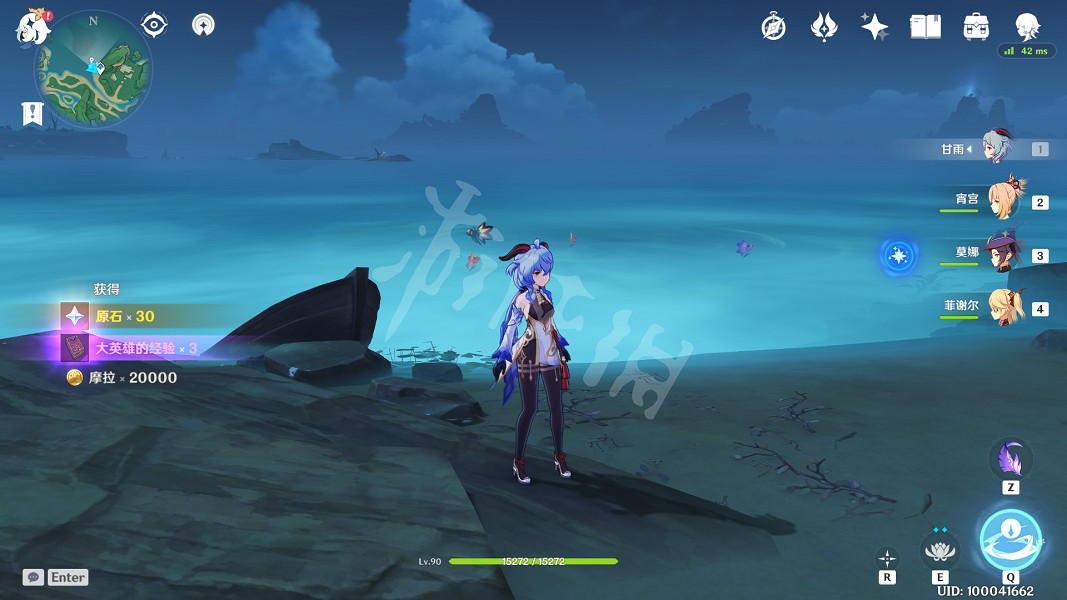 《原神》牧梨的護身符怎麽獲得?鶴觀幽靈釣魚任務玩法一覽 《原神》牧梨的護身符怎麽獲得?鶴觀幽靈釣魚任務玩法一覽