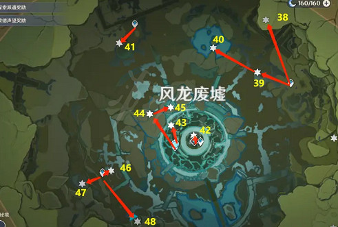 《原神》風神瞳詳細位置在哪？風神瞳詳細位置一覽