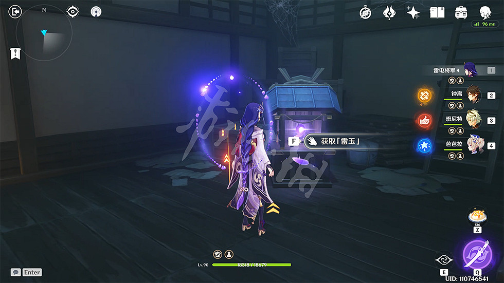 《原神》池中宅邸副本怎麽過?池中宅邸解密玩法分享 《原神》池中宅邸副本怎麽過?池中宅邸解密玩法分享