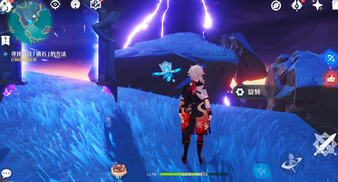 《原神》清籟逐雷記鎮石怎麽封？清籟逐雷記全關卡玩法介紹