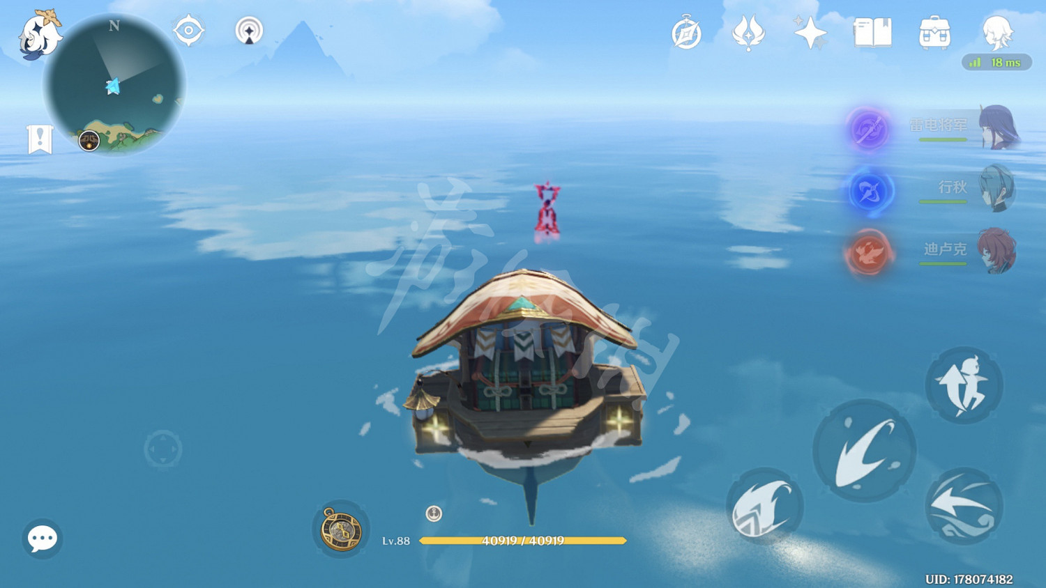 《原神》海祇島水錢箱在哪?海祇島水錢箱位置分享 《原神》海祇島水錢箱在哪?海祇島水錢箱位置分享