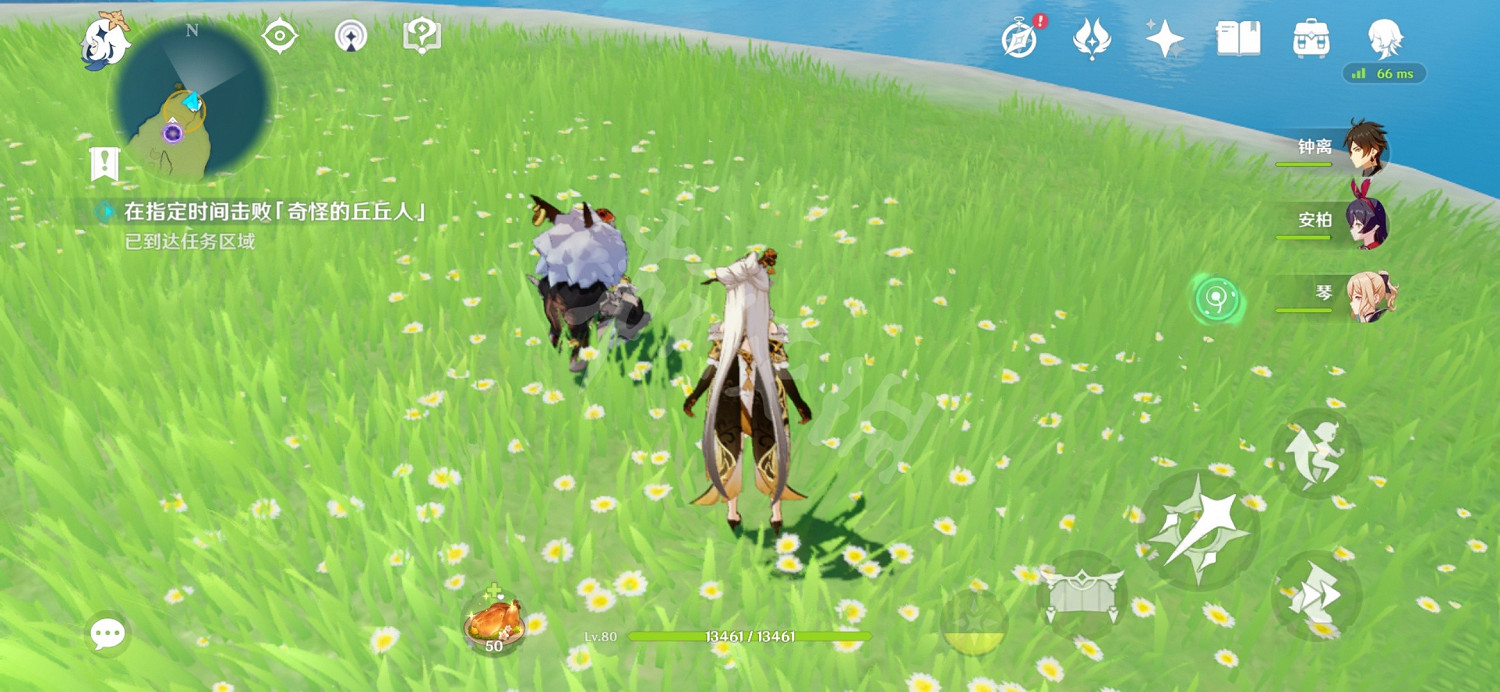 《原神》折箭覓蹤攻略第六天玩法介紹 折箭覓蹤第六天怎麽玩? 《原神》折箭覓蹤攻略第六天玩法介紹 折箭覓蹤第六天怎麽玩?