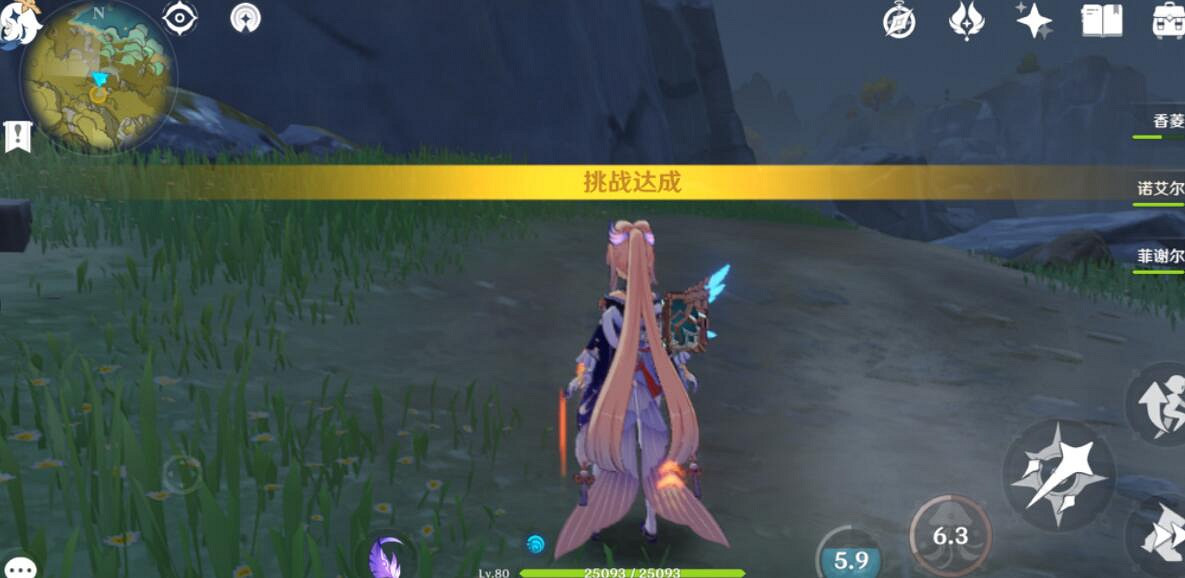 《原神》綠華景話任務怎麽做?綠華景話另一塊石頭位置分享 《原神》綠華景話任務怎麽做?綠華景話另一塊石頭位置分享