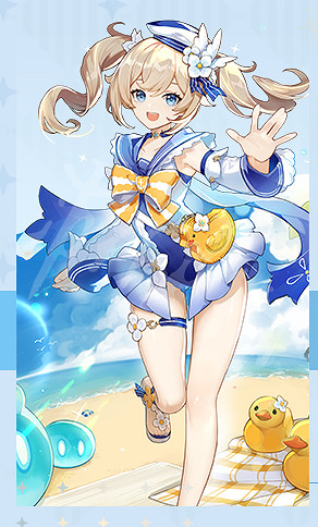 《原神》泳裝什麽時候出？泳裝皮膚價格一覽