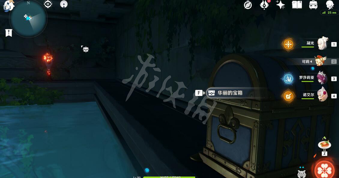 《原神》危危島西邊小島火炬怎麽點?危危島西邊小島寶箱位置 《原神》危危島西邊小島火炬怎麽點?危危島西邊小島寶箱位置