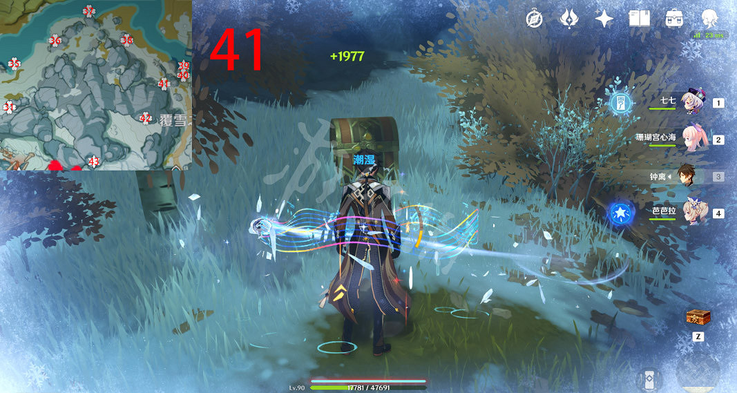 《原神》肅霜之路寶箱位置大全 逐月符位置匯總 《原神》肅霜之路寶箱位置大全 逐月符位置匯總