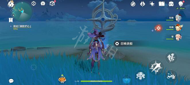 《原神》借景之館怎麽開？借景之館位置及開啟方法介紹