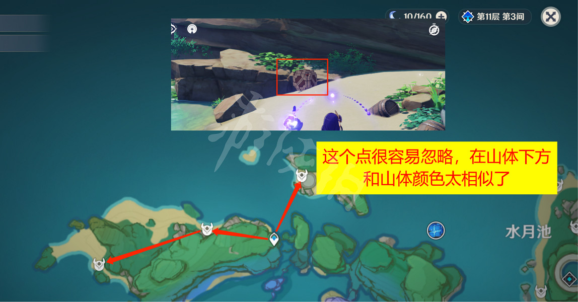 《原神》遺跡機兵在哪裡刷？遺跡機兵討伐路線分享