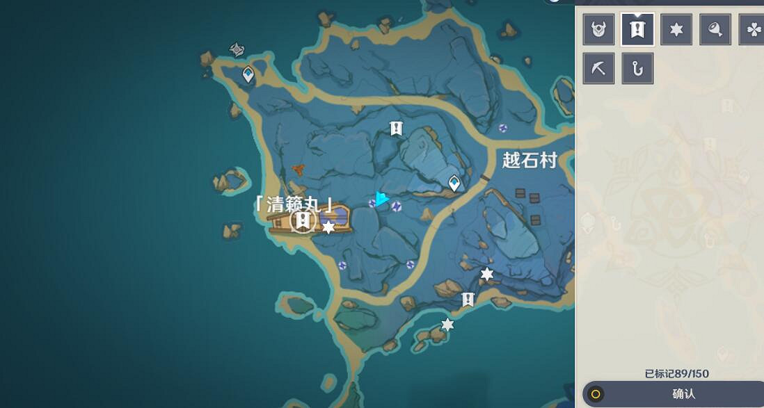 《原神》清籟丸船解密攻略詳解 清籟丸船上機關怎麽解？