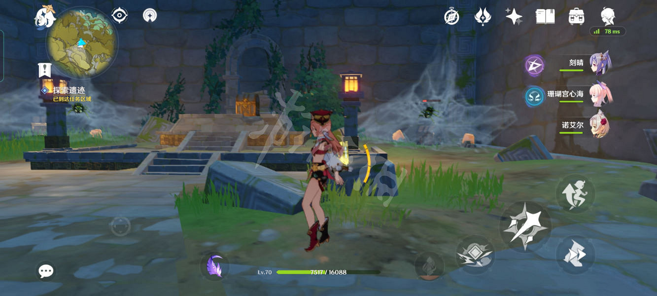 《原神》淥華景畫任務怎麽玩？淥華景畫任務攻略分享