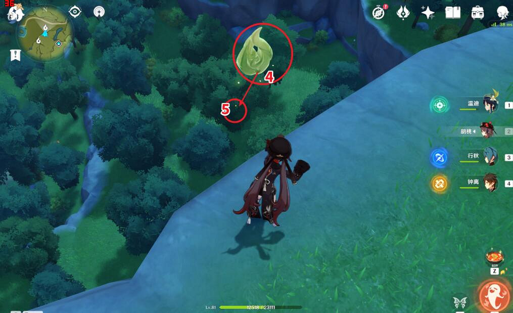 《原神》悠風之路逐月符有哪些?悠風之路逐月符收集全攻略 《原神》悠風之路逐月符有哪些?悠風之路逐月符收集全攻略