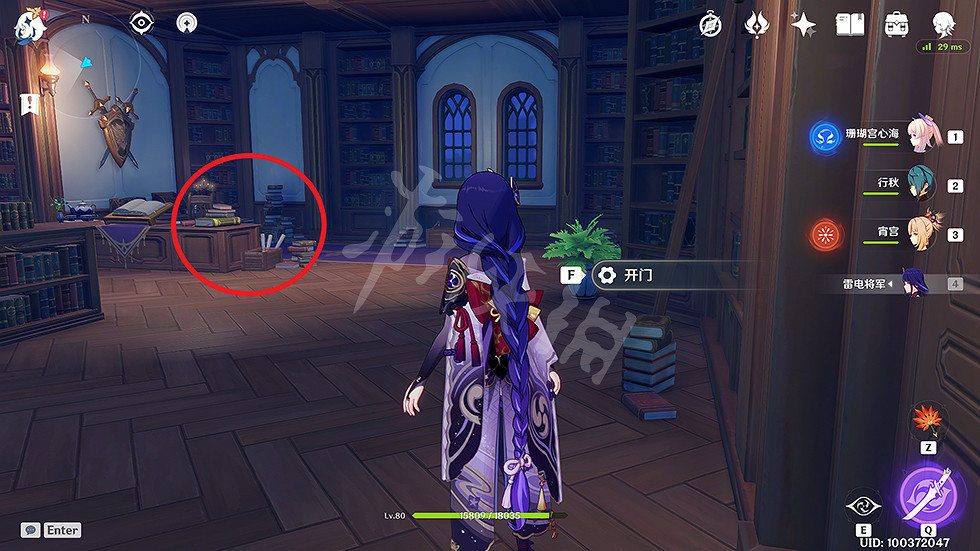 《原神》醉客軼事分別在哪裡?醉客軼事全套收集位置一覽 《原神》醉客軼事分別在哪裡?醉客軼事全套收集位置一覽