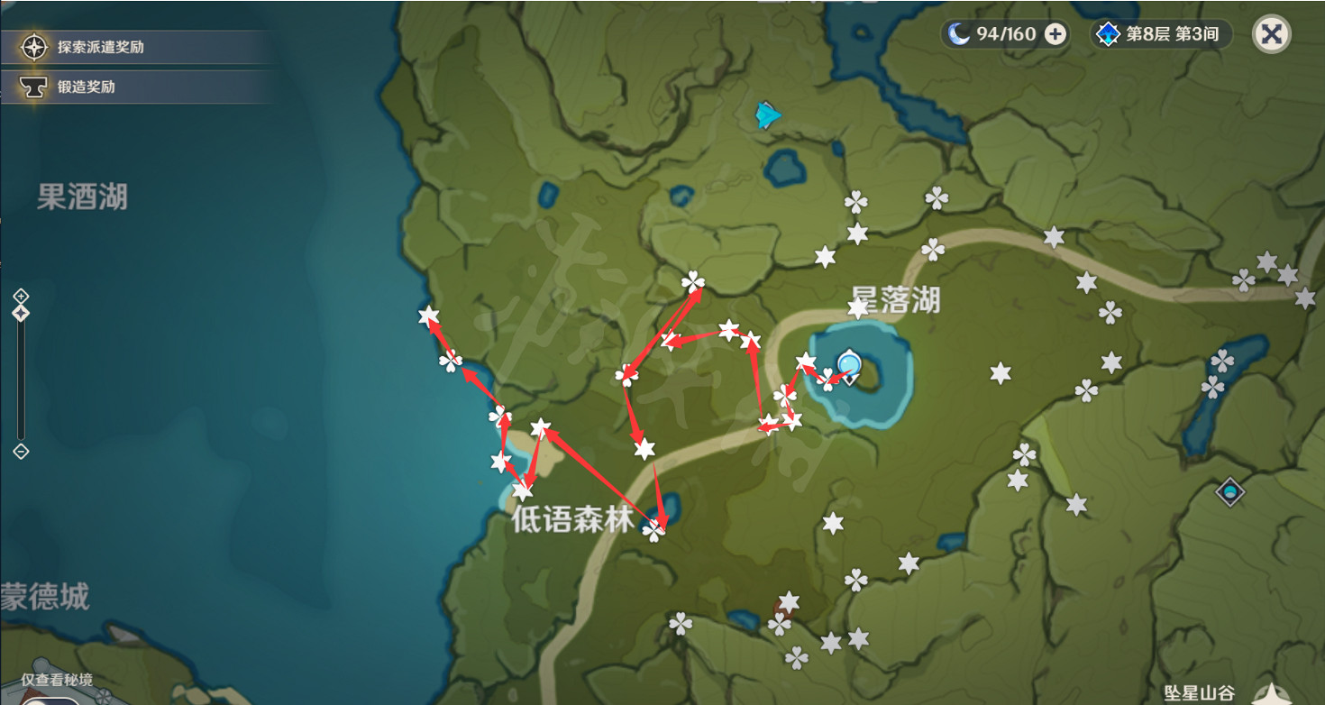 《原神》逐月節星落湖月符寶箱在哪?逐月節星落湖月符寶箱收集路線 《原神》逐月節星落湖月符寶箱在哪?逐月節星落湖月符寶箱收集路線