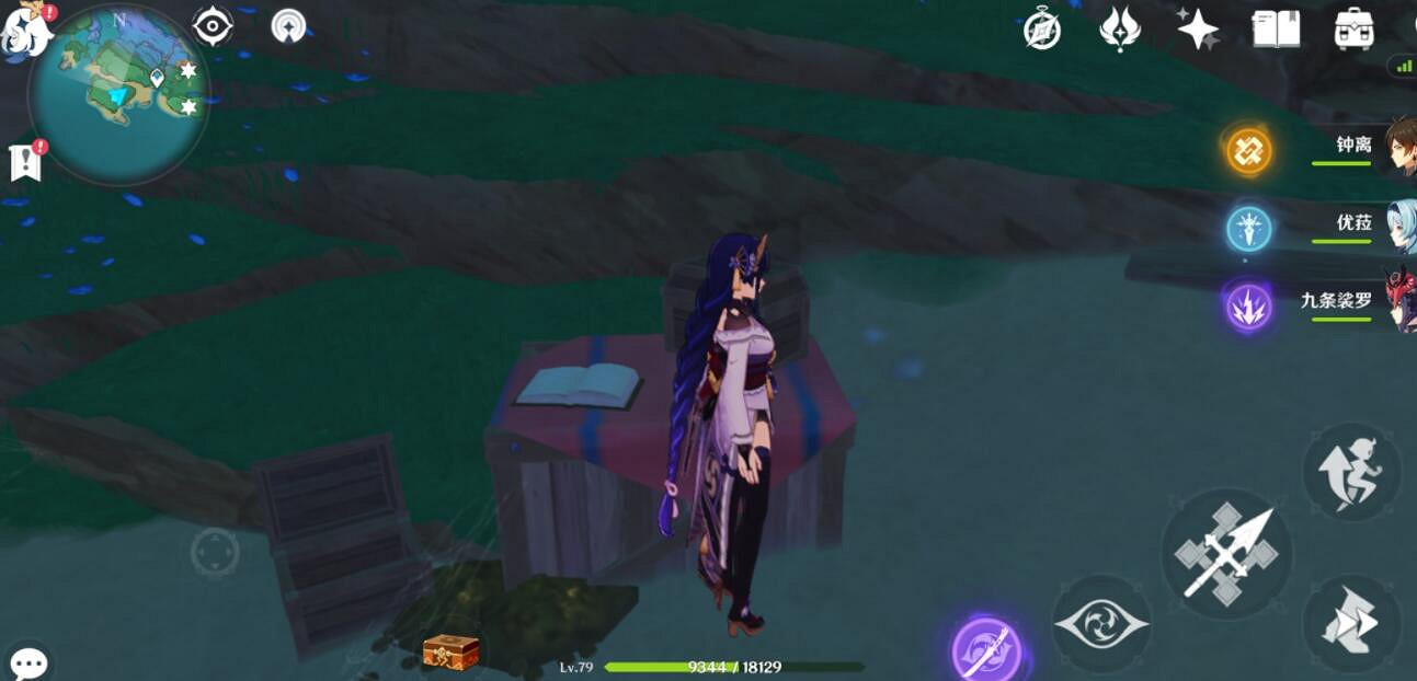 《原神》遠海牧人的寶藏成就攻略 盜寶團的日記在哪？