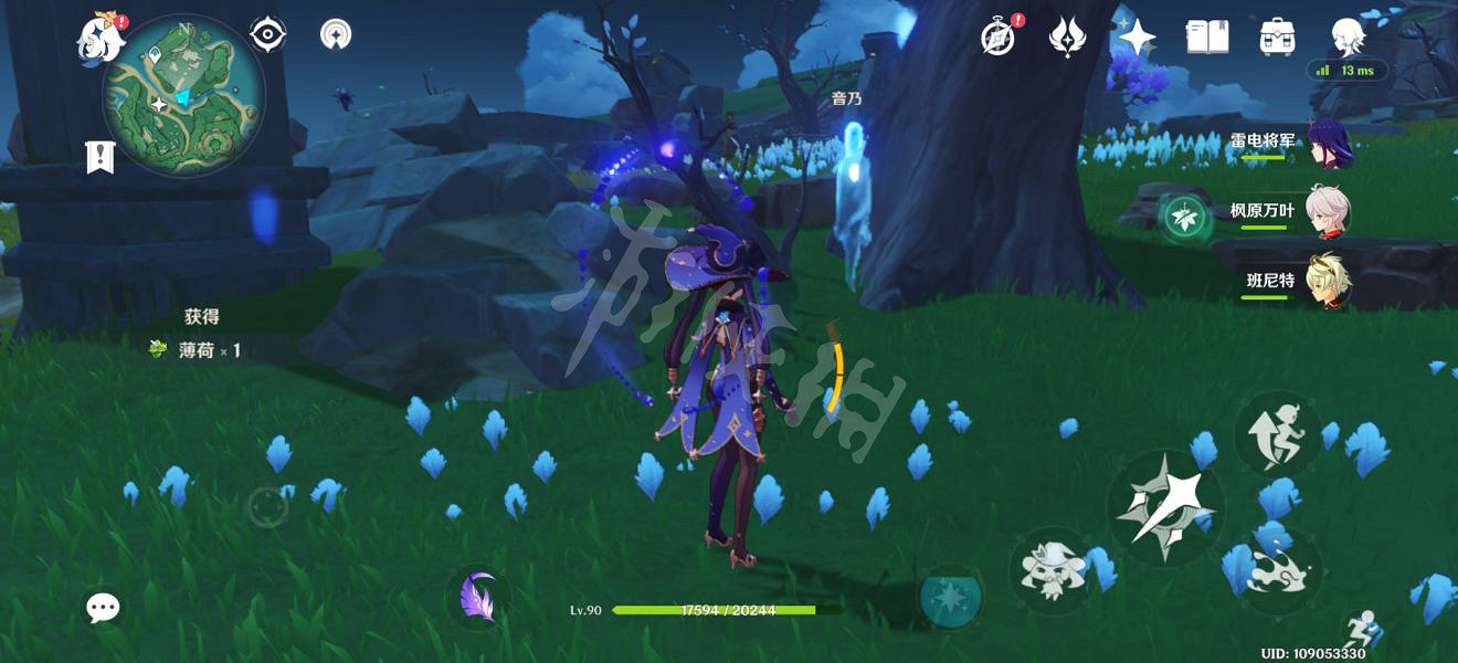 《原神》鶴觀鬼魂音乃的委托怎麽玩？鶴觀鬼魂音乃的委托玩法一覽