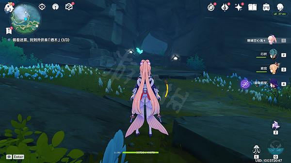 《原神》知比山仙靈去哪找?知比山仙靈位置分享 《原神》知比山仙靈去哪找?知比山仙靈位置分享