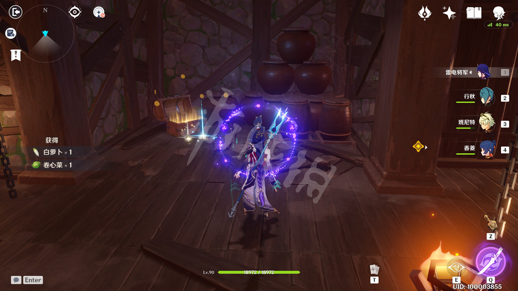 《原神》謎境懸兵寶箱第一關在哪？謎境懸兵第一關寶箱位置一覽