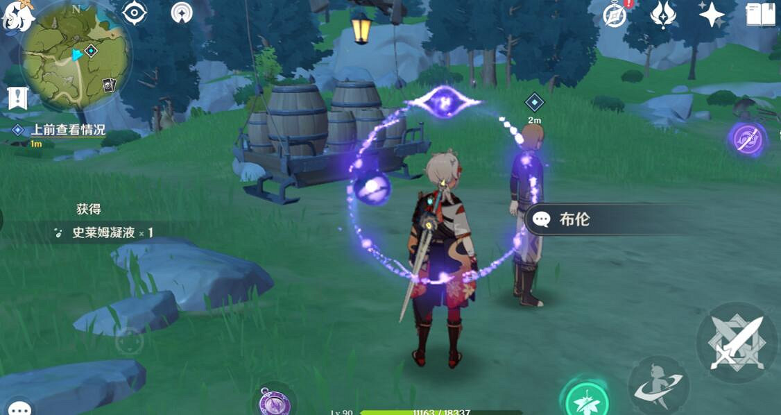 《原神》悠風之路獎勵怎麽獲得?韶光撫月悠風之路玩法流程 《原神》悠風之路獎勵怎麽獲得?韶光撫月悠風之路玩法流程