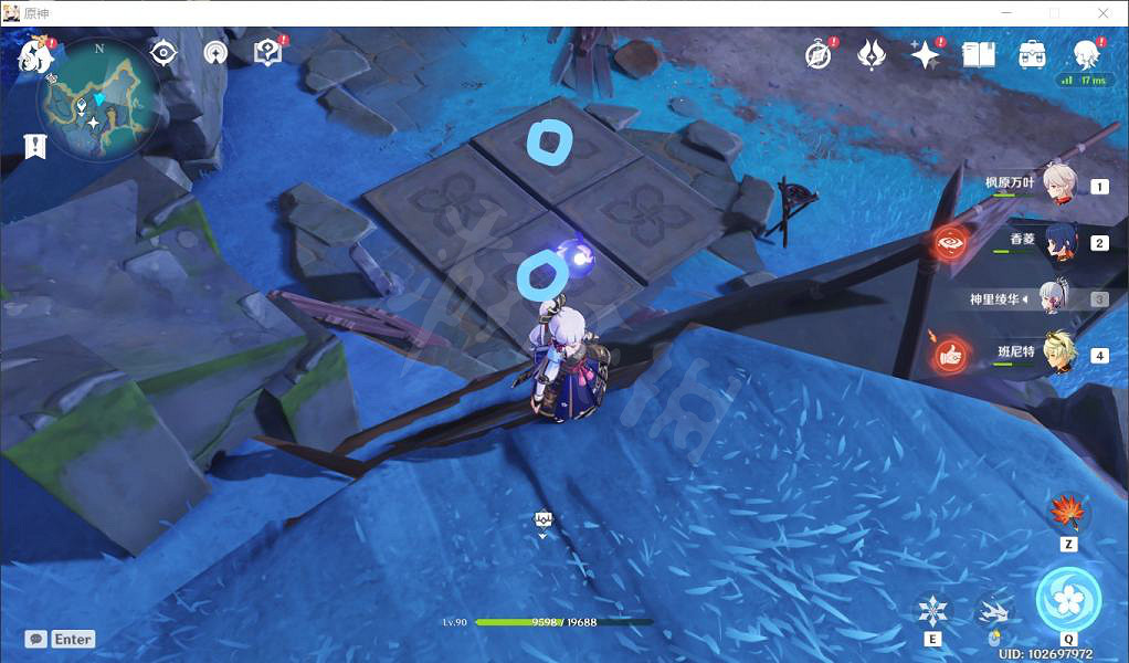 《原神》越石村石板怎麽解？越石村石板解密方法分享