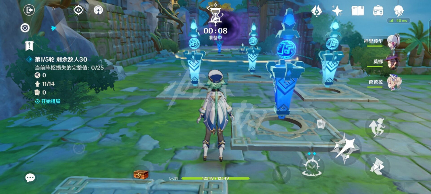 《原神》2.0機關棋譚第六關怎麽玩？機關棋譚枕仙橋玩法一覽