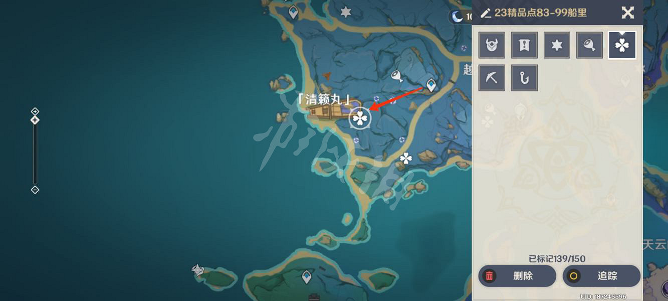 《原神》免費聖遺物怎麽獲得？免費聖遺物收集路線推薦