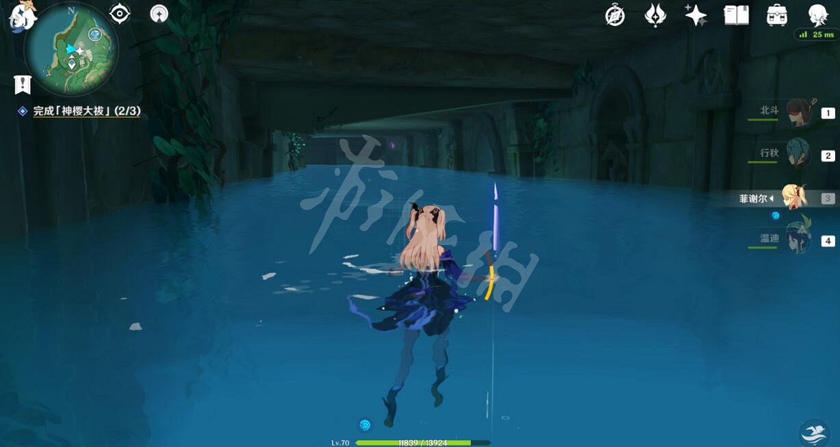 《原神》稻妻井底探索路線分享 稻妻石板任務怎麽做? 《原神》稻妻井底探索路線分享 稻妻石板任務怎麽做?