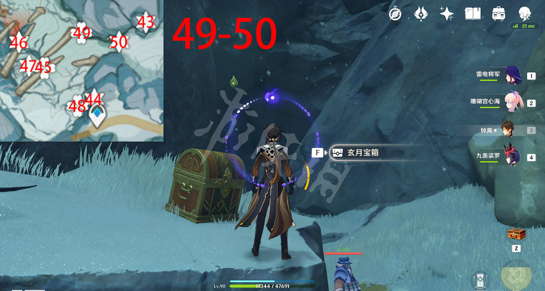 《原神》肅霜之路寶箱位置大全 逐月符位置匯總 《原神》肅霜之路寶箱位置大全 逐月符位置匯總