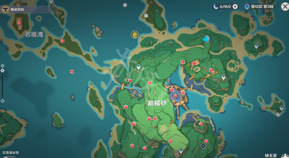 《原神》稻妻神無塚雷神瞳在哪刷？神無塚雷神瞳位置分布總覽