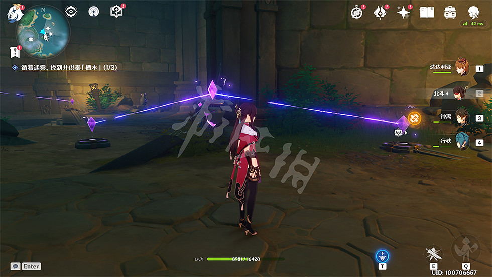 《原神》鶴觀島迷霧解謎怎麽玩?遊戲供奉棲木任務玩法一覽 《原神》鶴觀島迷霧解謎怎麽玩?遊戲供奉棲木任務玩法一覽