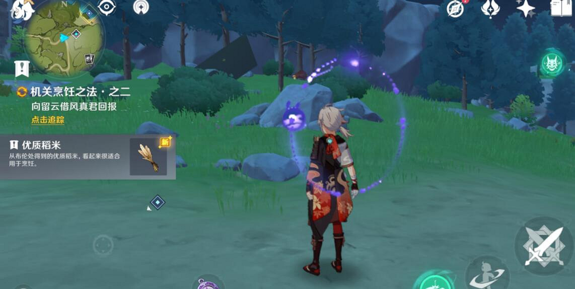 《原神》悠風之路獎勵怎麽獲得?韶光撫月悠風之路玩法流程 《原神》悠風之路獎勵怎麽獲得?韶光撫月悠風之路玩法流程