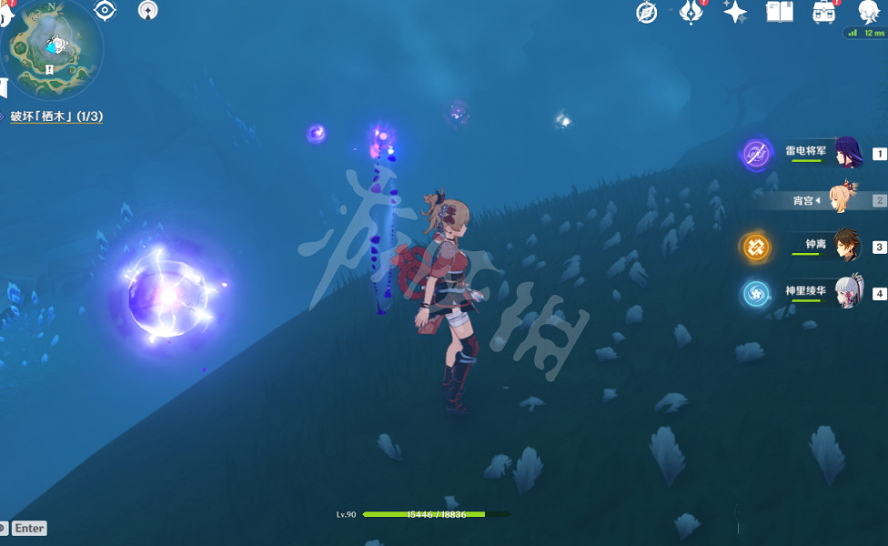 《原神》霧海與樹之祭任務怎麽玩?霧海與樹之祭任務玩法一覽 《原神》霧海與樹之祭任務怎麽玩?霧海與樹之祭任務玩法一覽